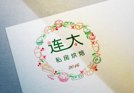 连太烘焙.jpg